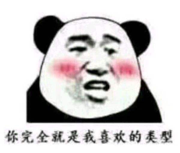 男生撩妹适合用的头像,用这些头像更能吸引女生